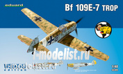 84167 Edward 1/48 Bf 109E-7 trop