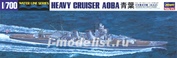 49347 Hasegawa 1/700 Japanese Navy Heavy Cruiser AOBA