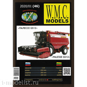 WMC-46 W.M.C. Models 1/25 Палессе GS12