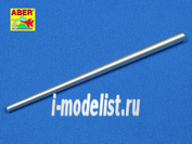 35 L-027 Aber 1/35 Russian 85mm Z&S-S-53 L/54,6 tank barrel for тип 34/85 (model 1944/45)