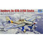 02422 Я-Моделист Клей жидкий плюс подарок Трубач 1/24 Junkers Ju-87B-2/U4 Stuka