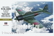 08884 Hasegawa 1/32 Mitsubishi A6M5c Zero Fighter 
