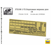 f72198 SG Modelling 1/72 Бортовые экраны для российского ОБТ - 14 (ФТД, ZVEZDA)