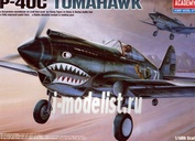 12280 Academy 1/48 P-40C Tomahawk
