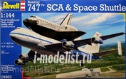 04863 Revell 1/144 Boeing 747 SCA & Space Shuttle