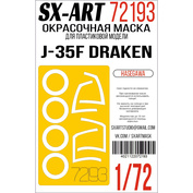 72193 SX-Art 1/72 Окрасочная маска J-35F Draken (Hasegawa)