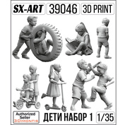 39046 SX-Art 1/35 Дети набор 1 (8 фигур)