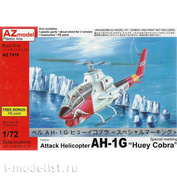 AZ7418 Azmodel 1/72 Attack Helicopter AH-1G 
