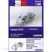 100095 Zebrano 1/100 Французская радиомашина Panhard 178 PC