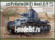 PH16001 Panda 1/16 German light tank Pz.Kpfw. 38(t) Ausf. E/F