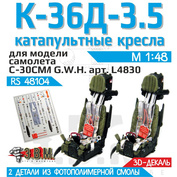RS48104 Э.В.М. 1/48 Катапультные кресла К-36Д-3.5 С-30СМ (подвесная 3D декаль)