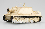 36100 Easy model 1/72 Assembled and painted model of armored vehicles SAU 