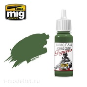 AMMOF534 Ammo Mig Acrylic Olive Green Paint / OLIVE GREEN