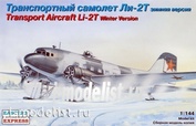 14432 Orient Express 1/144 Transport aircraft Li-2T winter version