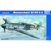 02406 Трубач 1/24 Messerschmitt Bf109 G-2