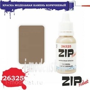 26325 ZIPmaket Paint model STONE BROWN