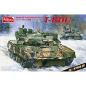 35A060 Amusing Hobby 1/35 Советский танк Т-80У с полным интерьером (по лицензии ОмскТрансМаш)