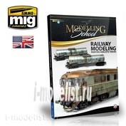 AMIG6250 Ammo Mig RAILWAY MODELING: Painting realistic trains (English) / ЖЕЛЕЗНОДОРОЖНОЕ МОДЕЛИРОВАНИЕ: Реалистичная покраска поездов (на английском)