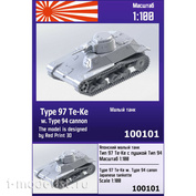 100101 Zebrano 1/100 Японский малый танк Тип 97 Те-Ке с пушкой Тип 94