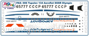 pas006 PasDecals 1/144 Decals Tupolev-134 Aeroflot USSR Olympic