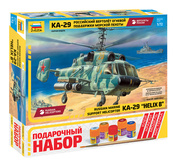 7221ПН Zvezda 1/72 Подарочный набор: Российский вертолет огневой поддержки морской пехfromы
