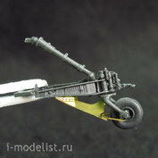 MDR7221 Metallic Details 1/72 Tail Mount for AH-64 Apache