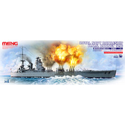 PS-001 Meng 1/700 Британский линкор H.M.S. RODNEY (29)