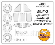 48021 KV Models 1/48 Набор окрасочных масок для М.и.Г-3 (ранний / поздний) + маски на диски и колеса