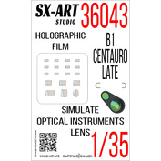 36043 SX-Art 1/35 Имитация смfromровых приборов B1 Centauro late 3 series (Т$ач)