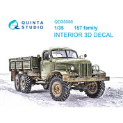 QD35086 Quinta Studio 1/35 3D Декаль интерьера кабины семейство З-157 (Трубач)