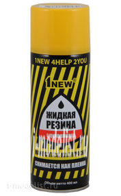 1102 Abordage Liquid rubber aerosol Yellow 400 ml