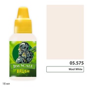 05.575 Jim Scale Краска для миниатюр (5-ая серия) Кремовый белый / Wool White (18 мл)