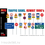 35631 MiniArt 1/35 Дорожные знаки. Кувейт 1990-е гг.