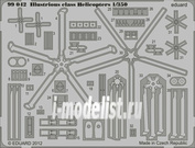 99042 Edward 1/350 photo Etching for Illustrious class Helicopters 1/350