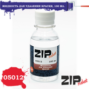 05012 ZIPMaket paint removal Liquid, 100 ml.