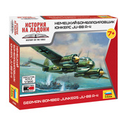 6186 Звезда 1/200 Немецкий бомбардировщик 