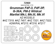 72969 KV Models 1/72 Набор окрасочных масок для Grumman F4F-4 WildCat / Martlet Mk.IV + маски на диски и колеса