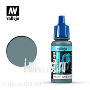 69014 Vallejo acrylic Paint 