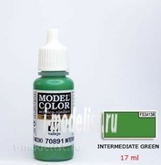 70891 Краска акриловая `Model Color Зеленый средний/Intermediate green 