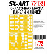 72139 SX-Art 1/72 Окрасочная маска панели и лючки