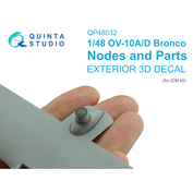 QP48032 Quinta Studio 1/48 Внешние элементы для OV-10A/D Bronco (ICM)