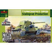 3504 Макет 1/35 Танк тип 34 Сталинградского завода