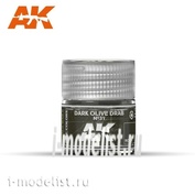 RC025 AK Interactive Краска акриловая Dark Olive Drab Nº31 (оливковый) 10ml