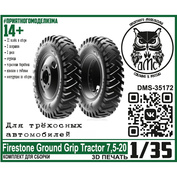 DMS-35172 ДМС 1/35 Колёса Firestone Ground Grip Tractor 7,5-20, для трёхосных автомобилей