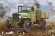 83886 HobbyBoss 1/35 Russian Z&S-5B Truck