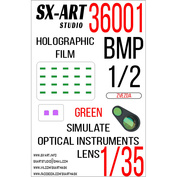 36001 SX-Art 1/35 Имитация смотровых приборов БМП-1/БМП-2 (Звезда) Зеленый