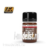 AK4113 AK Interactive Смесь 