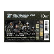 02.314 Jim Scale Большой набор акриловых красок «Униформа немецкой армии второй мировой»