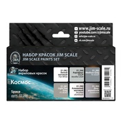 02.286 Jim Scale Набор акриловых красок 