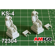 АМG72304 Amigo Models 1/72 Катапультируемое кресло КC-4